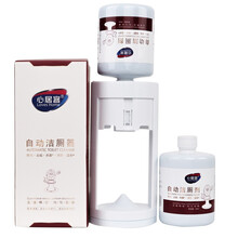 心居客洁厕器 洁厕灵 洁厕液 洁厕宝 厕所 卫生间 马桶 除垢 去渍 去异味 洁厕器