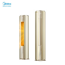 美的(Midea) M刻2匹 新一级 变频制热取暖器暖风机 客厅圆柱空调柜机 KFR-51LW/BP3DN8Y-YB300(1) 