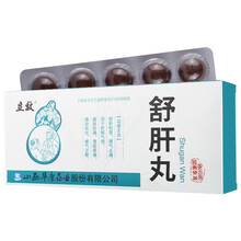 立效 舒肝丸 6g*10丸 10盒