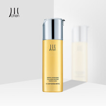 CHEN川弹力提升胶原蛋白精华乳100ml紧致提拉肌肤补水保湿精华女乳液面霜