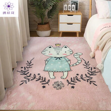 绣球花地毯卧室长条少女公主可爱加厚床边毯儿童房间满铺ins可水洗 粉红色 60X160CM