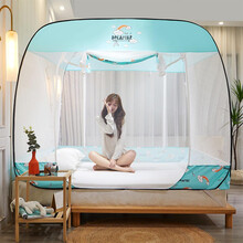 南极人蚊帐免安装全底儿童防摔三开门家用蒙古包钢丝蚊帐1.2米1.5米1.8米可折叠单双人纹帐 云朵梦  1.5x2.0m床