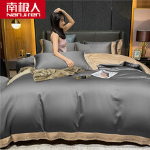 南极人纯棉被套单件日式简约纯色全棉被罩单人宿舍150*200cm双人200*230cm床上用品 钰-高级灰 200*230cm【被套单件】