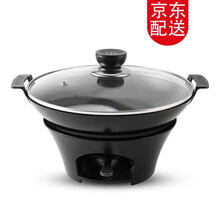 日式不粘干锅餐厅商用餐具固体酒精炉小火锅锅仔干锅明火加热锅仔锅酒精炉带锅一套宿舍火锅套装 26cm锅炉带盖套装