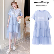 什靓孕妇装连衣裙夏装时尚网纱拼接短袖t恤潮妈孕妇裙子夏季 蓝色 M