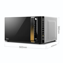 美的（Midea） 微波炉 家用多功能智能解冻变频微波智能湿度感应微蒸烤一体智能微波炉 金色