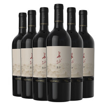 超市	长城 东方系列 解百纳干红葡萄酒750ml*6瓶 整箱装