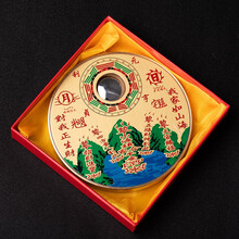 星光缘 山海镇5寸全铜版面凸镜八卦镜风水挂件室外阳台家居装饰