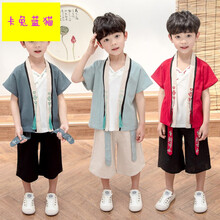 卡兔蓝猫汉服儿童男童中国风唐装小男孩夏季复古民族服装宝宝中式改良古装 红色 90