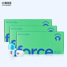 小熊同学 晶球益生菌固体饮料 原力7号情绪管理 成人益生菌粉2g*9颗/盒 原力7号 3盒装