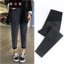 蝶诗璐 孕妇牛仔裤春秋宽松哈伦裤潮妈外穿薄款孕妇裤阔腿老爹裤夏装裤子孕妈装休闲裤 黑色 L