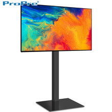 ProPre电视支架落地(32-75英寸)移动电视挂架适用小米创维海信55寸65寸75寸通用电视架 【时尚款】科技黑免打孔固定款   32-55英寸