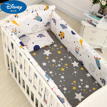 迪士尼℘旗舰官方店ℑ多宝熊婴儿床床围栏软包拼接床床围透气防撞宝宝床围套件定做 探索宇宙六件套 110*65