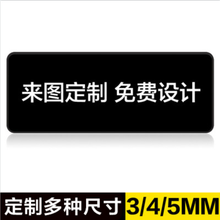 鼠标垫超大号加厚锁边大号网吧游戏电竞动漫卡通可爱二次元电脑办公快捷键大全全套键盘垫滑鼠垫桌垫男女定制 单张图案定制下单 300*800*4MM