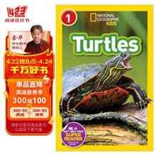 NGR TURTLES 进口儿童绘本