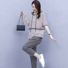 芙绮姿时尚休闲裤女套装2021夏季新款韩版宽松显瘦减龄大码哈伦裤气质妈妈两件女套装潮 卡其色 M