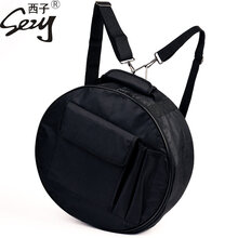 西子13英寸/14英寸通用加厚双肩牛津布军鼓包/军鼓套/军鼓箱 (大鼓包)----