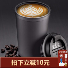 Artiart咖啡杯便携随手杯不倒塑料水杯欧式带盖茶杯防漏随身杯防烫杯子日式马克杯男女款咖啡杯 纯色-灰