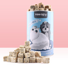 冻干猫零食鸡胸肉干100g鸡肉粒狗狗零食宠物猫咪零食冻干小鱼干鳕鱼丁幼猫冻干猫粮 鳕鱼粒60g