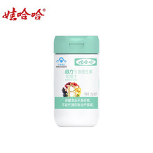 娃哈哈 妙眠酸枣仁γ氨基丁酸压片1g*60片 男士维生素B族 60片