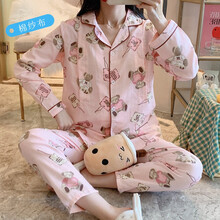 大码月子服春夏季薄款产后纯棉纱布孕妇睡衣女哺乳衣产妇喂奶衣 翻领粉色卡片熊 纯棉纱布 4XL(建议产后180-200斤)