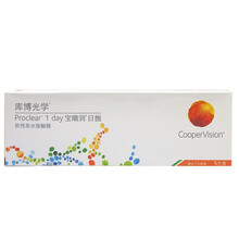 【试戴片】库博光学宝睛润进口日抛5片装近视透明隐形眼镜水润舒适大小直径高低度 宝睛润5片 525