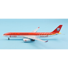 四川航空飞机模型带轮A330-300 B-5923 五粮液客机 1:400仿真合金