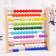 巧之木 小号计算架算珠绕珠儿童木制玩具 益智学习教具学生加减法数学计算 计算架