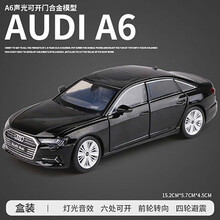 【奥迪系列】奥迪A4,A6,Q5,Q8合金车模1:32转向避震奥迪摆件汽车模型男孩收藏仿真玩具车 黑色奥迪A6盒装