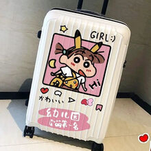 卡通行李箱女韩版个性学生密码旅行箱男大容量万向轮小清新拉杆箱 N-小葵-白色 20寸(5%选择)