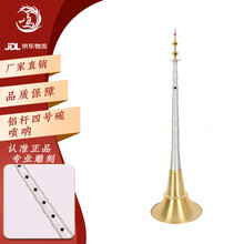 宏艺凤鸣贵剧唢呐乐器乌木湖南乐器红白喜事不定调1 2 4号碗哨片 铝杆唢呐四号碗+八大豪礼