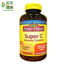 美国直邮 Nature Made Super C维生素C900mg含VE综合维生素 200粒