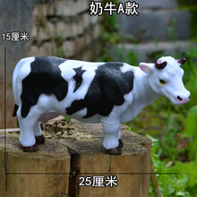 仿真野生动物玩具大号软胶发声会叫的恐龙大象山绵羊马奶牛 奶牛A款长25cm