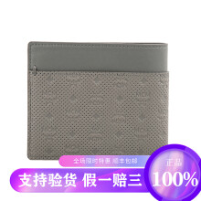 Mcm 二手钱包 京东