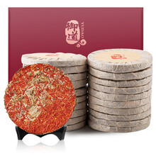 御道 红花艾草泡脚包(每片泡脚4次共80次)【看得见的天然艾叶 不打粉】女男士洗澡泡脚包足浴包