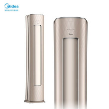 美的(Midea) 风语者II 3匹 新一级能效智能家电 变频冷暖 客厅圆柱空调柜机 KFR-72LW/BP3DN8Y-YK100(1)