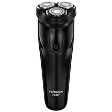 飞科（FLYCO）FS367 剃须刀电动刮胡刀便携式生日送礼送男友刮胡子全身水洗