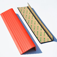pvc幼儿园自粘防撞台阶贴楼梯防滑条护角包边包角踏步压条收边条 6厘米宽红色(一米价格)