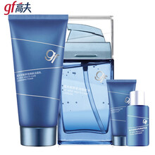 高夫锐智多效三部曲套装洗面奶男士护肤品洁面乳乳液爽肤水保湿补水 锐智洁面乳套装+锐智水