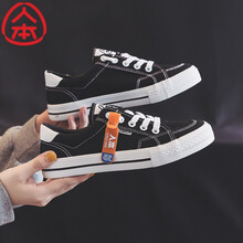 人本女鞋低帮帆布鞋女2021年春季新款潮流小白鞋学生休闲百搭板鞋运动鞋子 黑色 女38