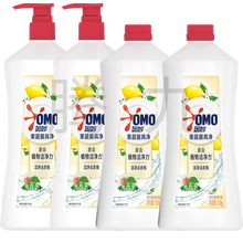 奥妙洗洁精自然工坊果蔬餐具净洗涤灵清洗剂 清洗水果农残 家庭装 柠檬橙花1.1kgx4瓶