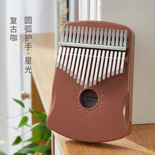 京炫（JINGXUAN)cega卡林巴透明拇指琴水晶17音卡淋巴初学者卡巴林kalimba手指琴 【复古咖】复合材质-星光++琴包