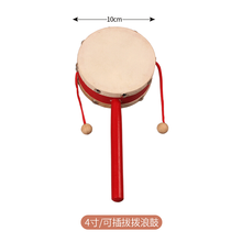 羊皮木质拨浪鼓儿童4寸玩具套组宝宝摇摇鼓手摇铃笼铃当 4寸中国红色 2-5岁的宝宝