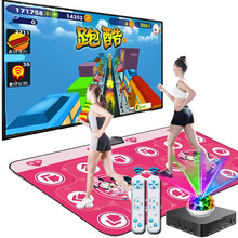 全舞行【新款HDMI超清】跳舞毯双人单人无线跳舞机家用体感游戏机电视儿童玩具男孩女孩加厚炫舞毯跑步毯 升级加厚版HDMI 1080P无线米红  30mm