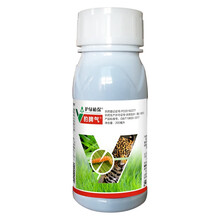 滨农科技 豹脾气200ml食叶害虫 地下害虫 杀虫剂20瓶/箱