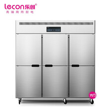 乐创（lecon）商用六门冰柜 立式对开门大容量不锈钢保鲜柜 双温直冷 LC-J-LG06