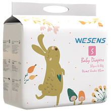 卫神（WESENS）疯狂动物迷纸尿裤 S30片(4-8kg) 新生儿尿不湿透气干爽柔软超薄
