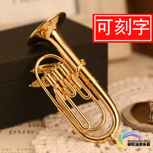 京炫（JINGXUAN)镀金迷你乐器模型大号上低音号巴里东模型摆件男女朋友圣诞节礼物 15厘米【一】