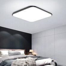 苏梦康 led吸顶灯简约现代客厅灯方形卧室灯大气房间灯超薄超亮家用厨房阳台餐厅灯饰灯具 正方形30cm*30cm白光24W