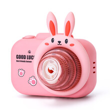 育儿宝 儿童泡泡机玩具男孩女孩网红小猪泡泡相机自动吹泡泡枪泡泡水 萌萌兔泡泡相机